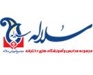 مجتمع آموزش سوفیا