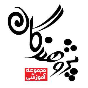 ۱۲