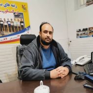 سرکار خانم لسانی