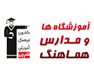 قلم چی