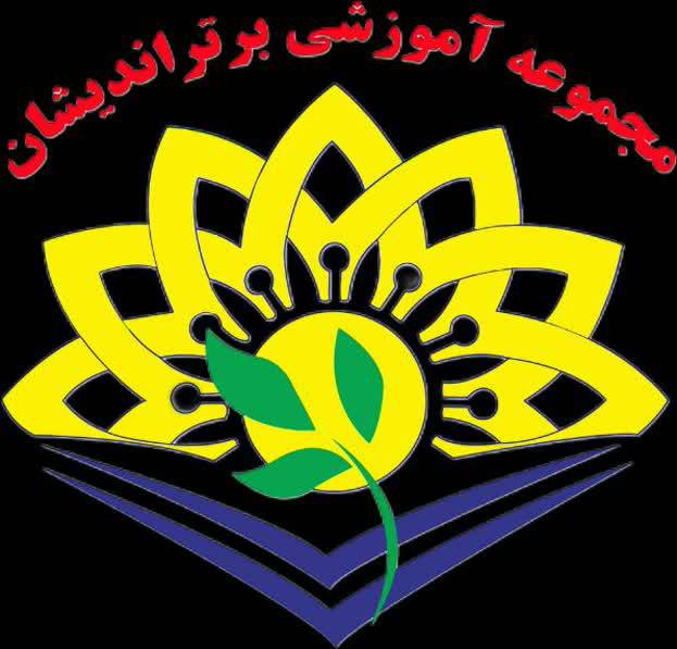 Bartar andishan