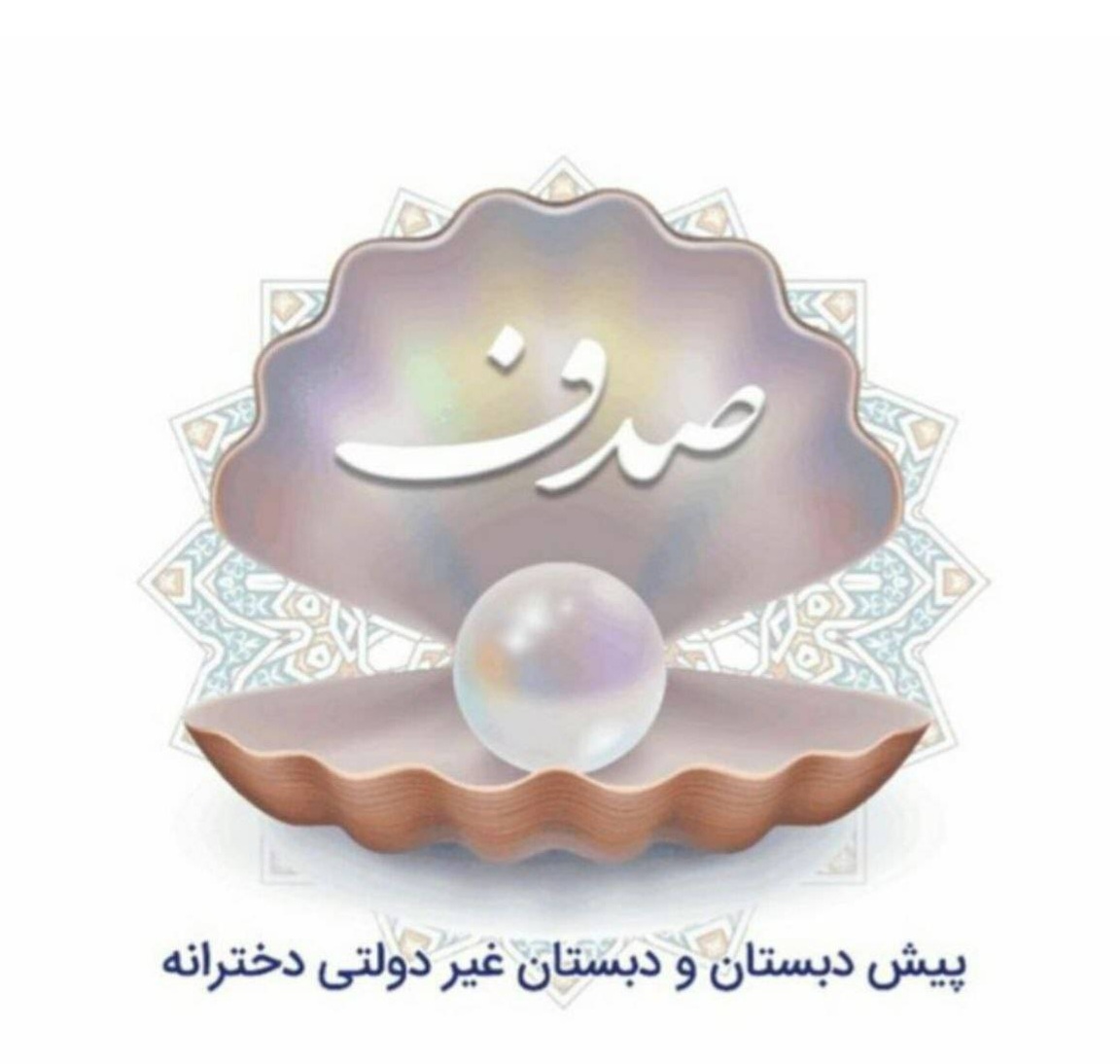 Sadaf